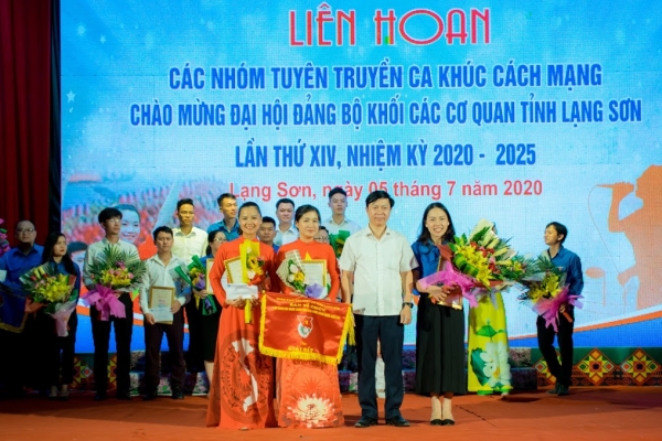 Đoàn Khối các cơ quan tỉnh tổ chức Liên hoan tuyên truyền các nhóm ca khúc cách mạng năm 2020